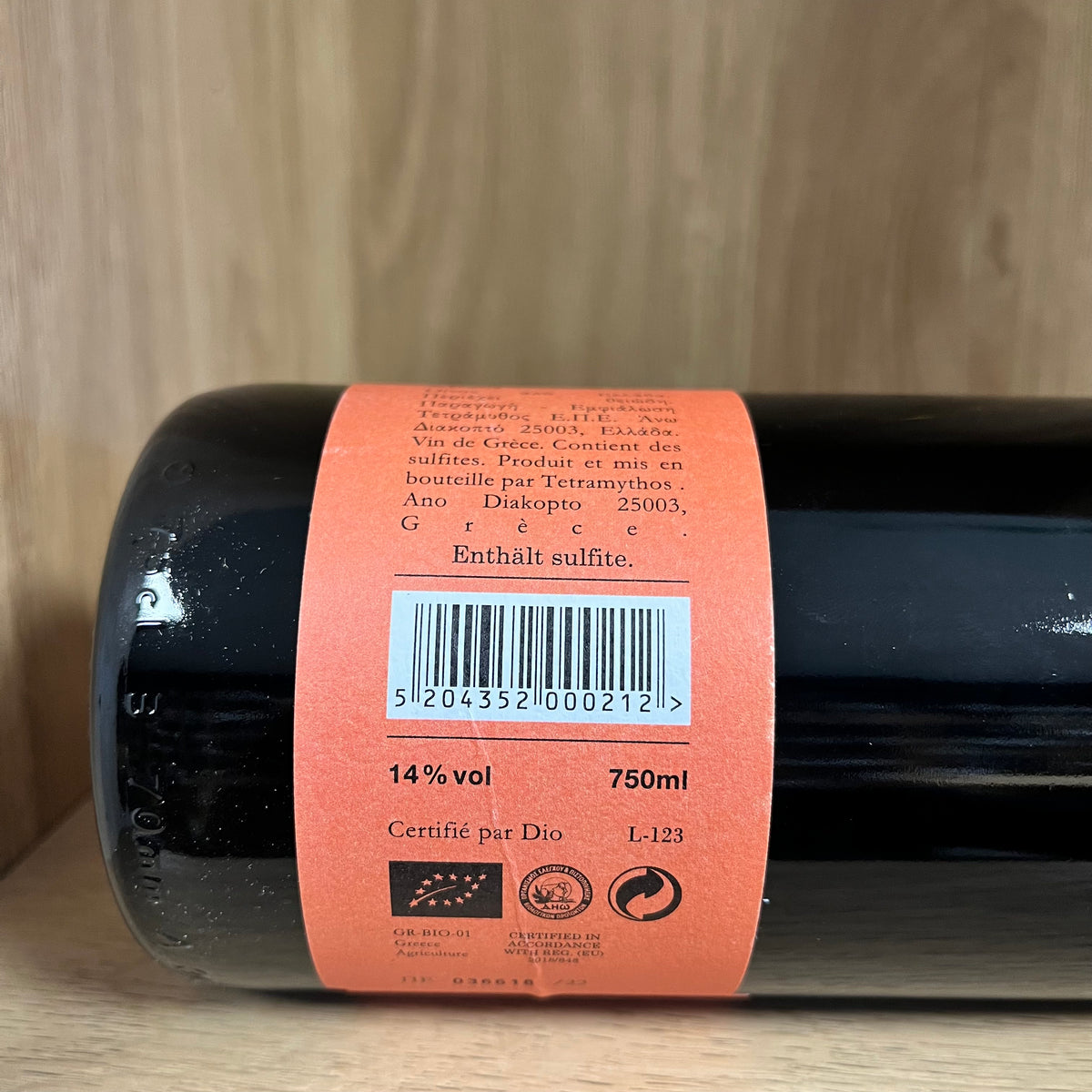 Bouteille Vin rouge Mavro Kalavrytino 2022 2022 — agriculture biologique