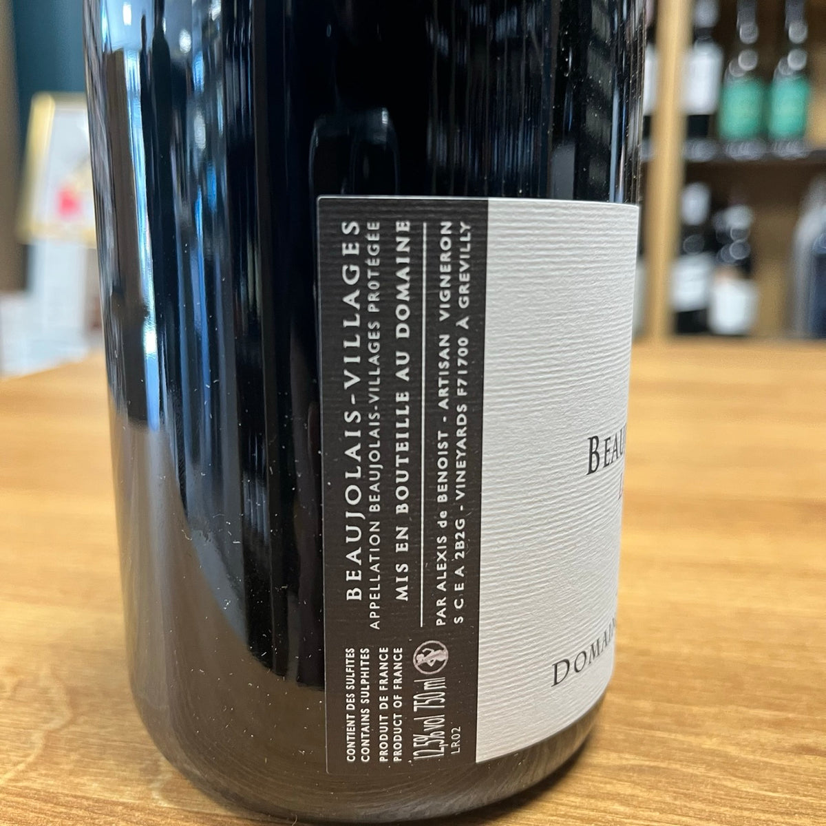 Bouteille Vin rouge Le Jeune Homme 2020, Beaujolais