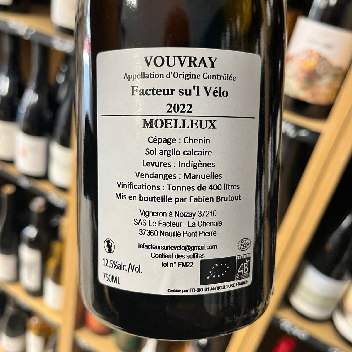 Bouteille Vin blanc Dis moi oui 2022, Val de Loire