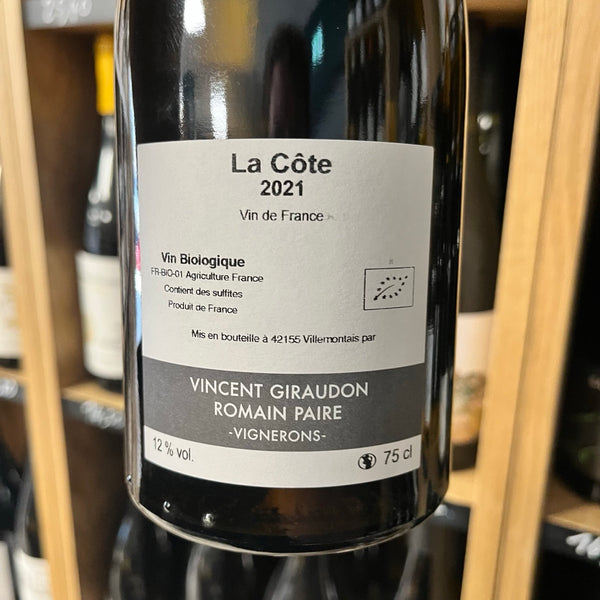 Domaine de l'Au-Delà - Infini 2022 - IMG_3589