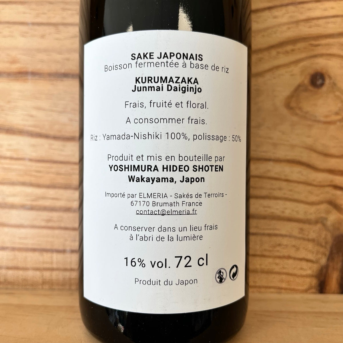 Saké Kurumazaka, Japon