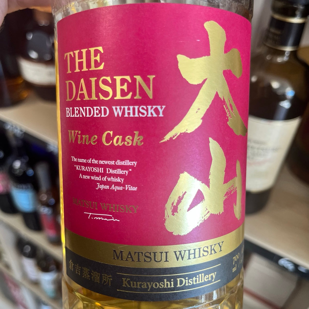 Matsui The Daisen Wine Cask — Blended Japanese Whisky