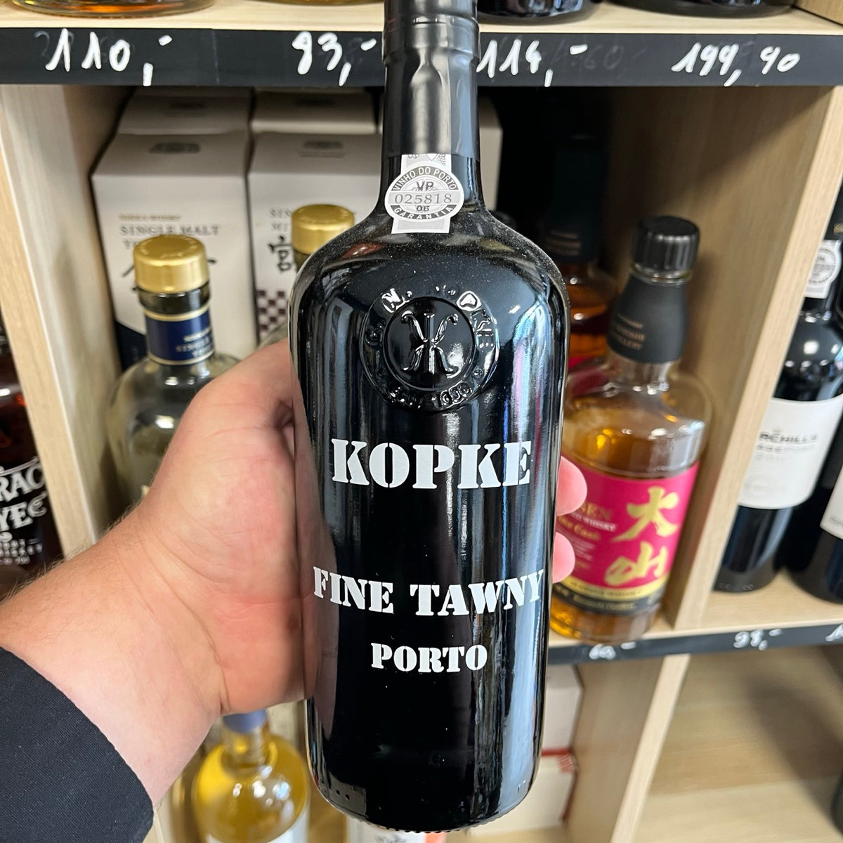 Kopke Fine Tawny — Porto
