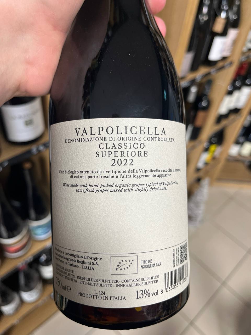 Bouteille de (I'M)PERFETTO 2022 – Buglioni, Valpolicella Classico Superiore