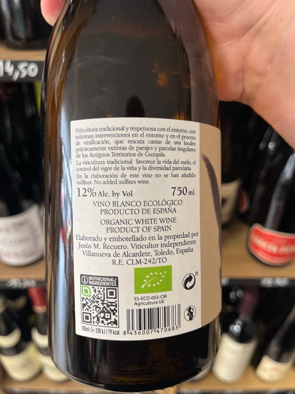 Bouteille de Guzque / Calambur Nunca LNE 2019 – Toledo Guzquia, Espagne