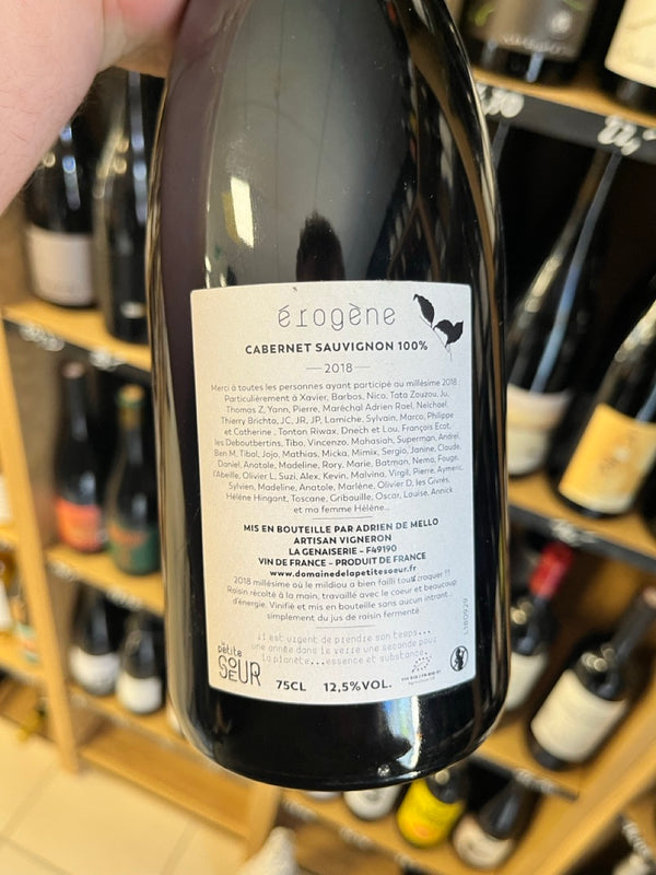 Bouteille Vin Érogène 2018, Val de Loire — biodynamie