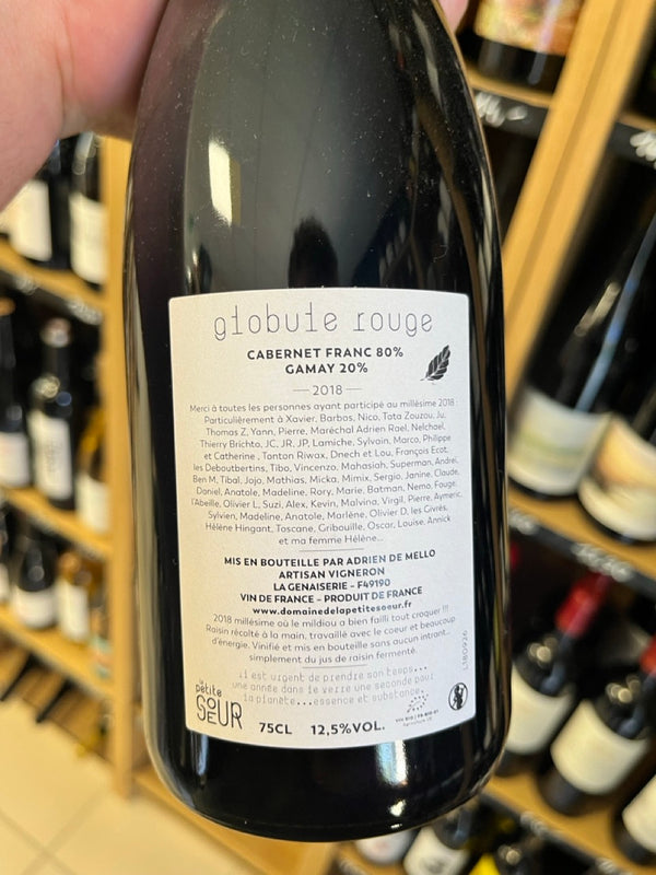 Bouteille Vin Globule Rouge 2018, Val de Loire — biodynamie