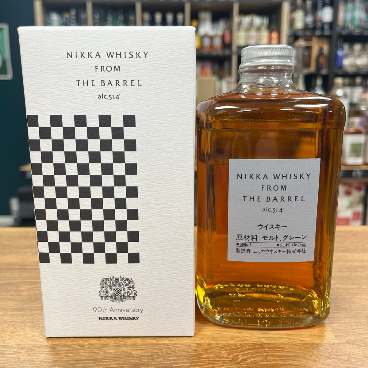 Whisky Nikka, Japon
