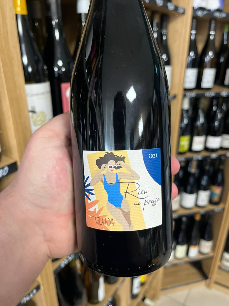 Bouteille Vin rouge Rien ne presse 2023, Languedoc