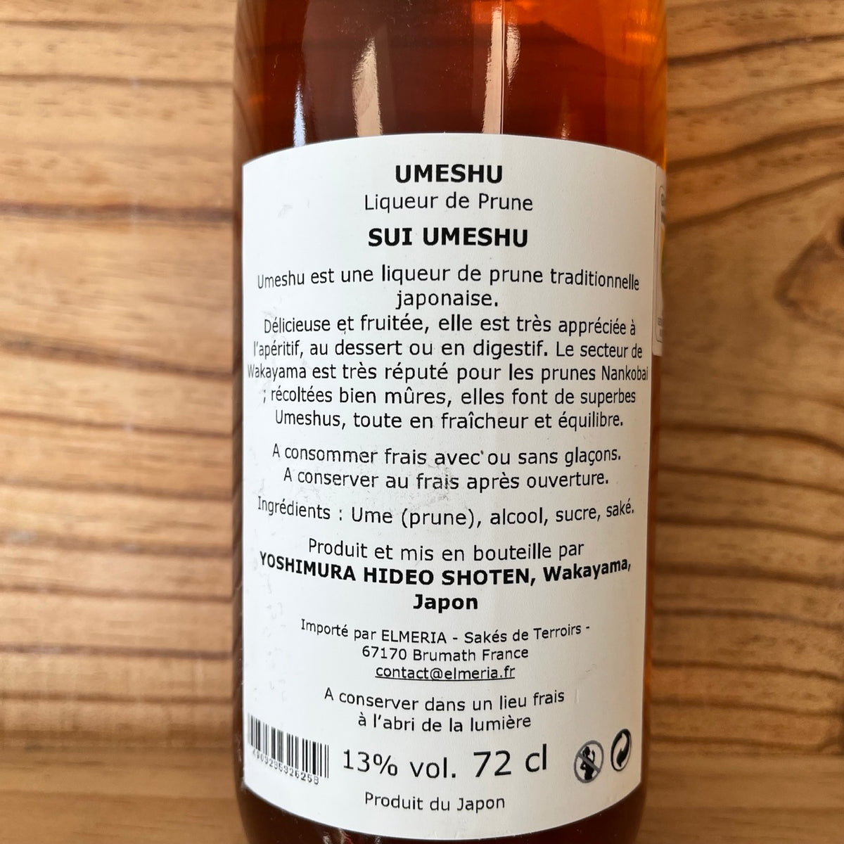 Liqueur Sui Umeshu - Yoshimura Hideo Shoten, Japon