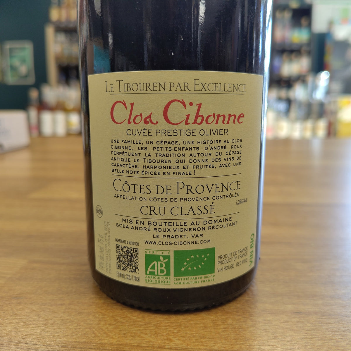 Rouge Cuvée Prestige Olivier 2024, Clos Cibonne, vue 2