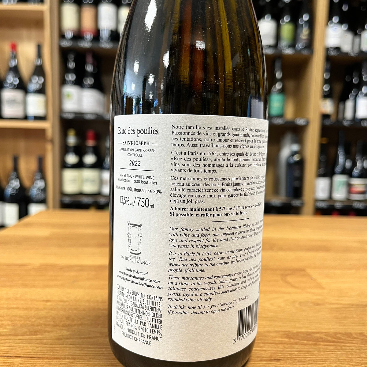 Bouteille Vin blanc Rue des poulies 2022, Côtes du Rhône — biodynamie