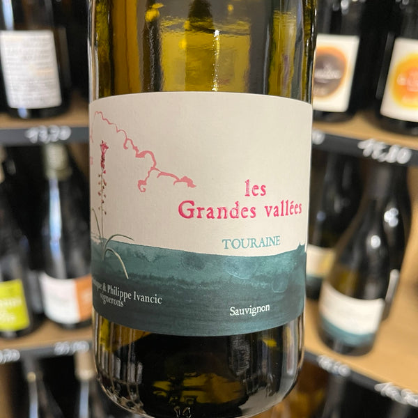Bouteille Vin rouge Cayrelières Rouges 2022, Languedoc — agriculture biologique