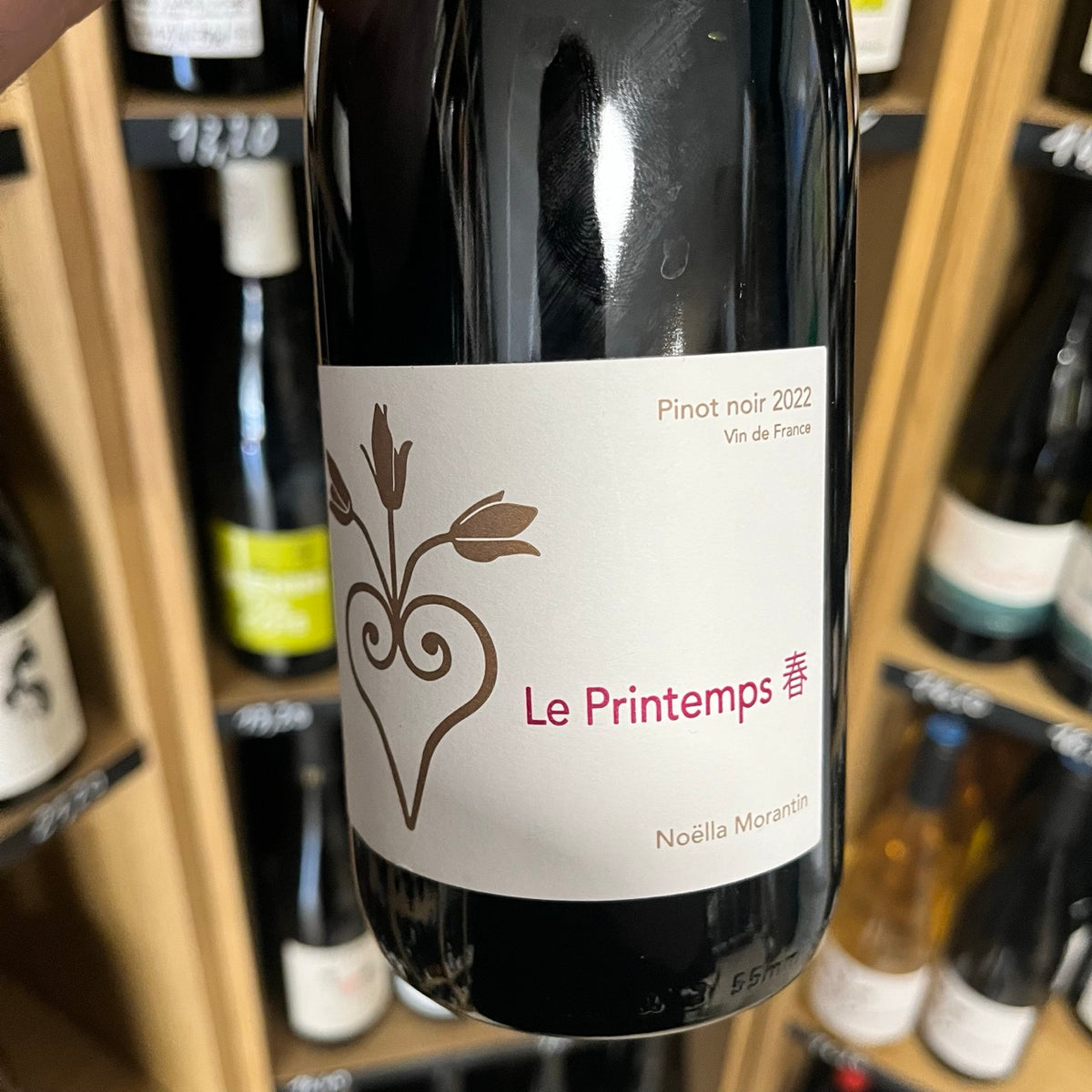 Bouteille Vin rouge Franco de porc 2019, Val de Loire