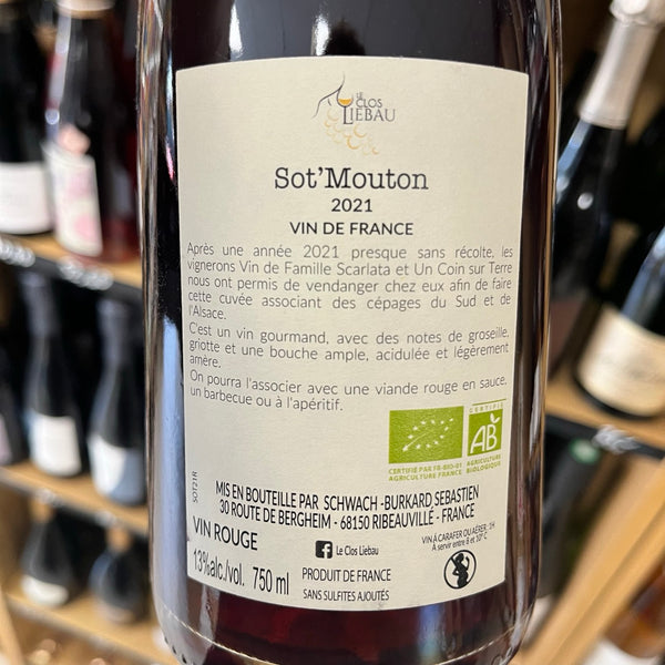 Bouteille Vin rouge Fonroque 2018, Bordeaux — biodynamie