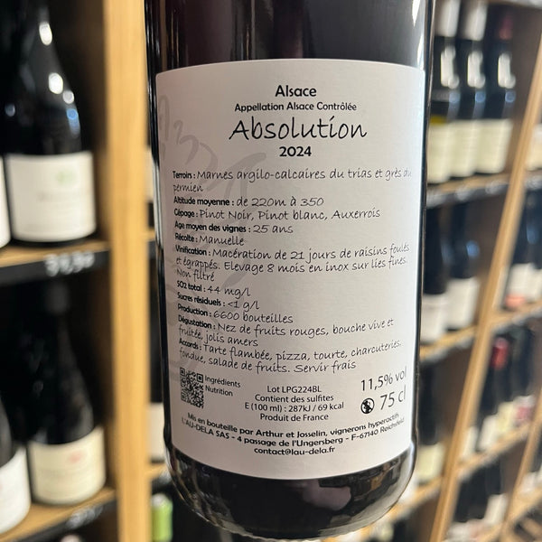 Bouteille Vin rouge Mon P'tit Pithon Rouge 2023, Roussillon — biodynamie