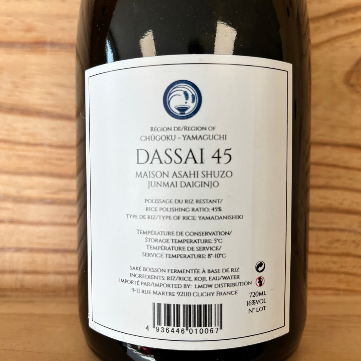 Saké Dassai 45, Japon