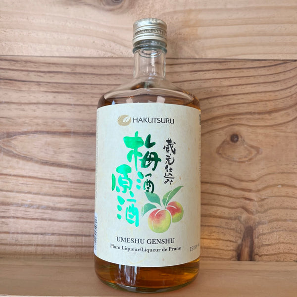 Liqueur Hakutsuru, Japon