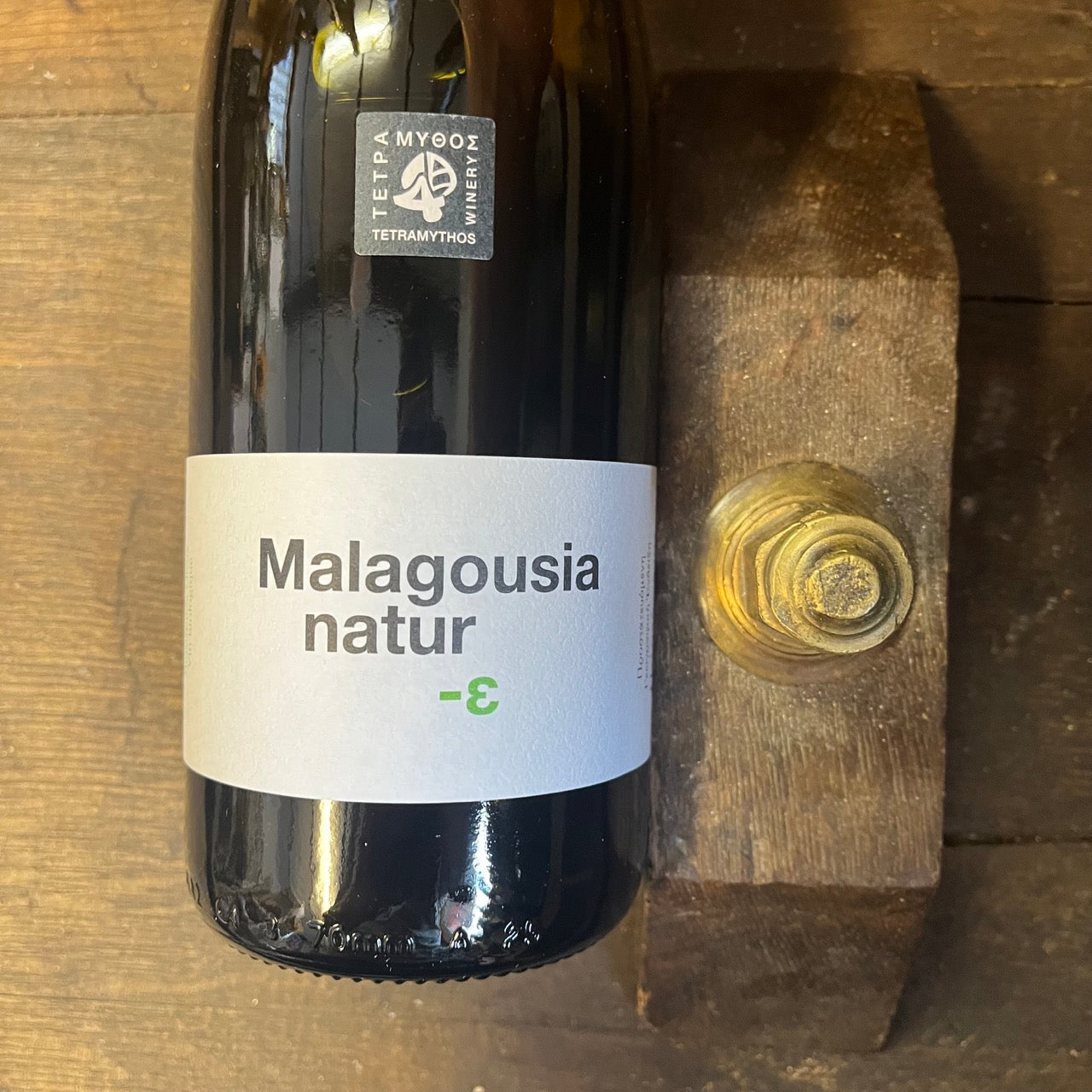 Malagousia natur 2022 - Tetramythos - JusdelaVigne