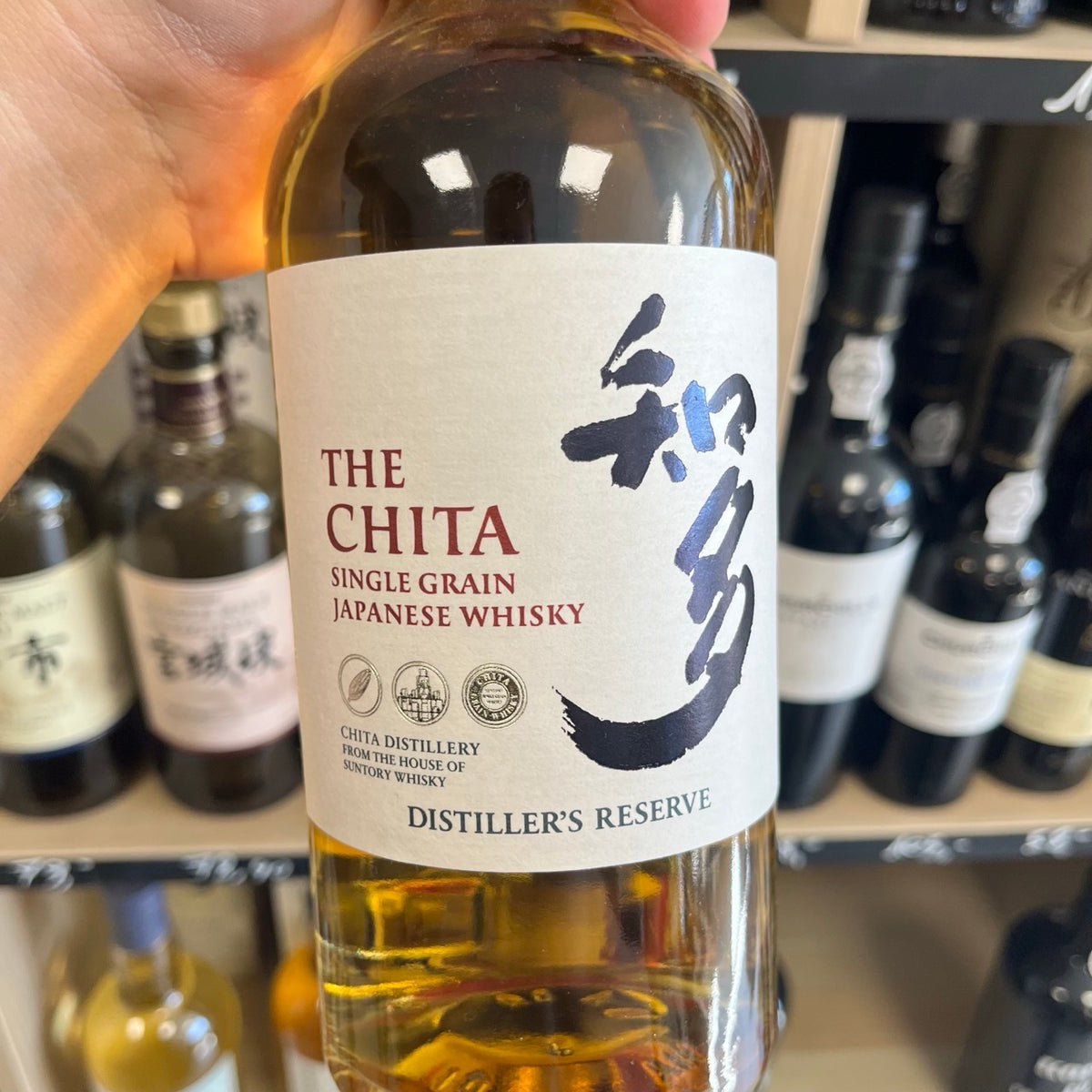 Suntory Chita — Japanese Single Grain Whisky