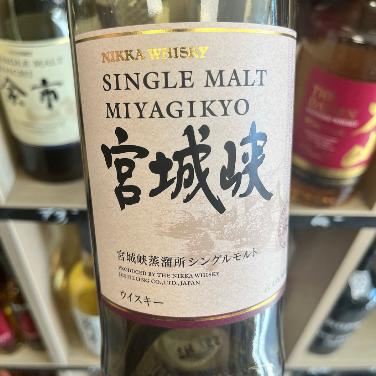 Nikka Miyagikyo Single Malt — Japanese Single Malt Whisky