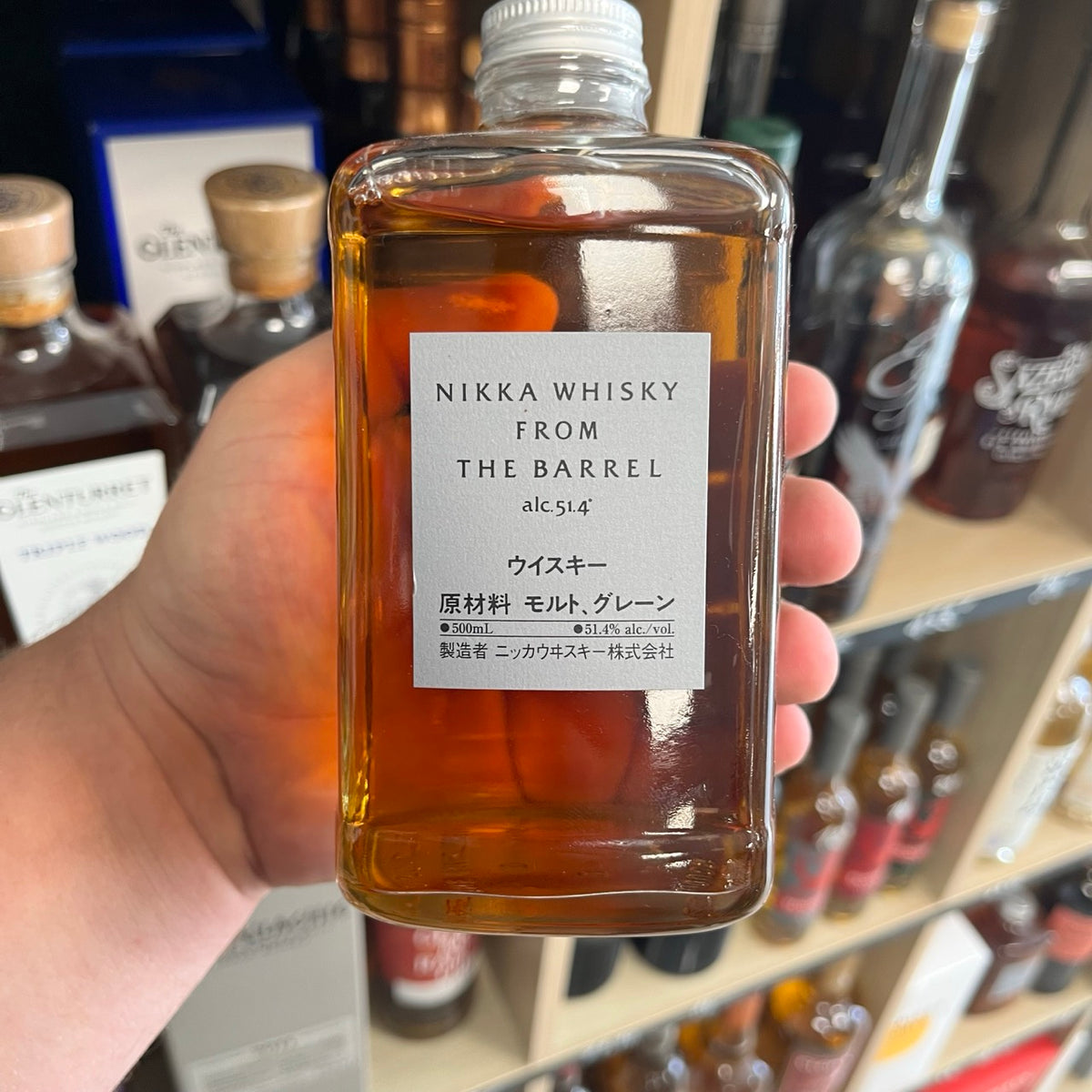 Nikka From the Barrel — Blended Japanese Whisky
