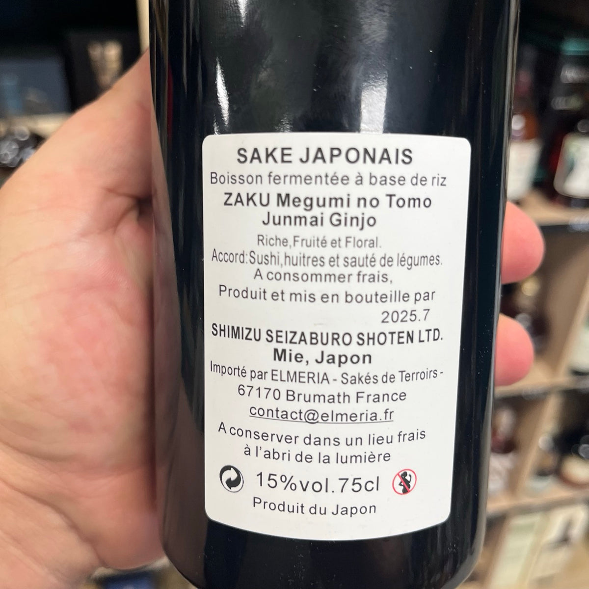Zaku « Megumi no Tomo » — Saké Junmai Ginjo