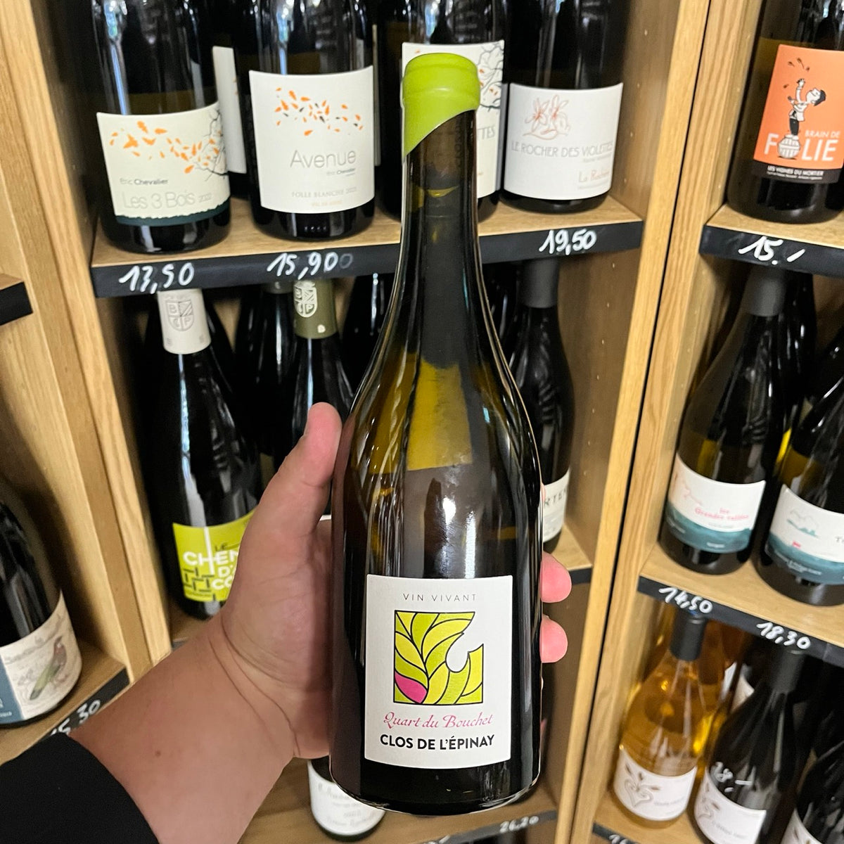 Vin blanc Quart du Bouchet - Clos de l'Epinay