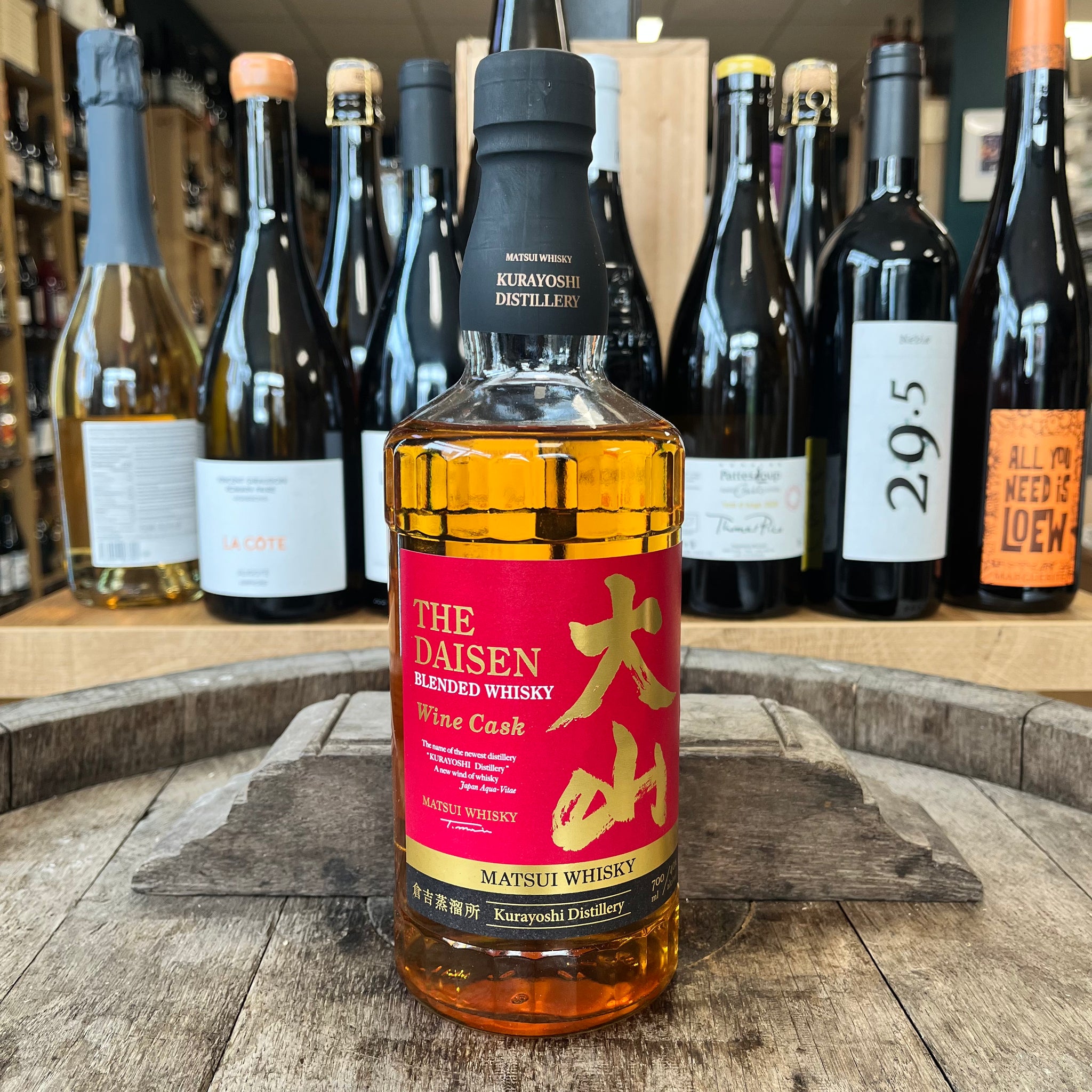 MatsuiKurayoshiDaisenWineCask