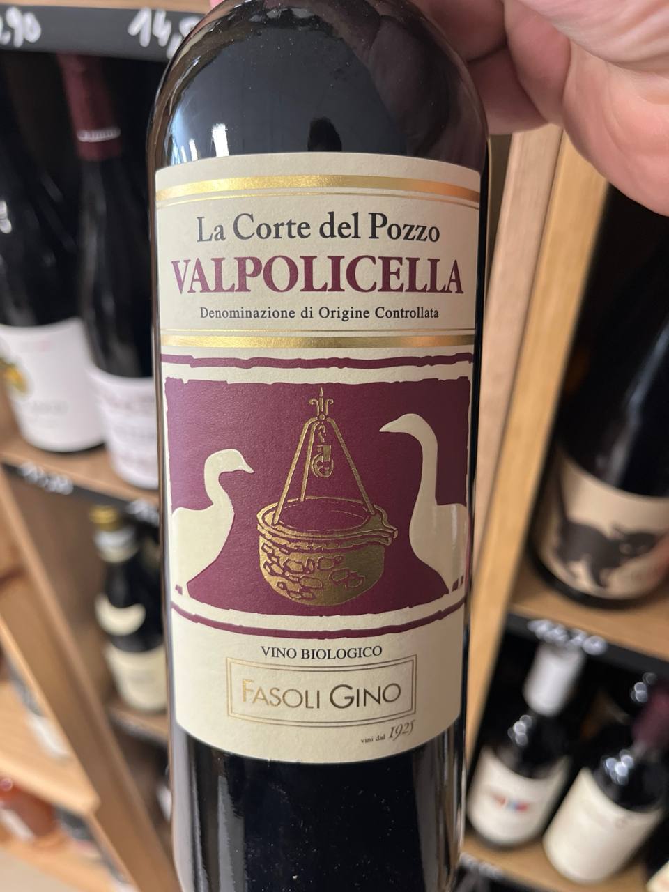 Bouteille Vin rouge La Corte del Pozzo Valpolicella 2020, Italie