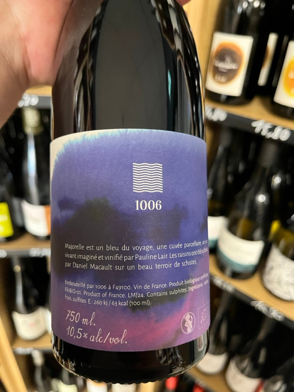 Bouteille Vin blanc Brain de folie blanc 2021 2021, Val de Loire — nature