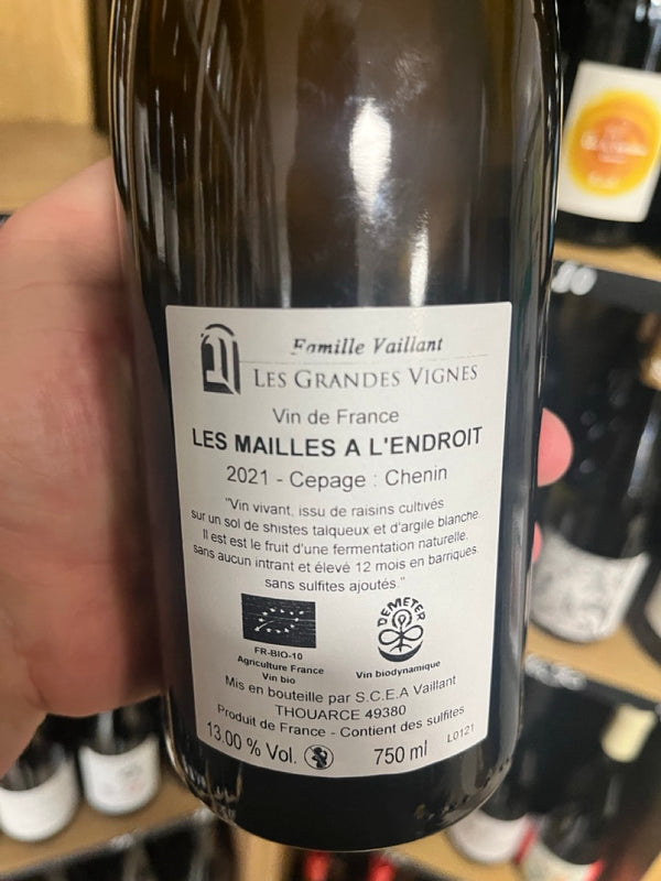 Bouteille Vin rouge Fillette Medoc 2020, Bordeaux