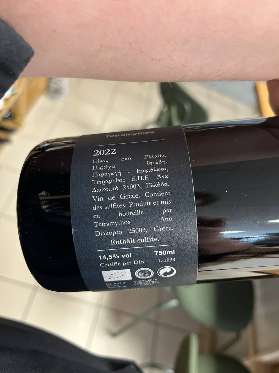Bouteille de Campo del Noce Marche Rosso 2020 – Pievalta, Marches (contre-étiquette)