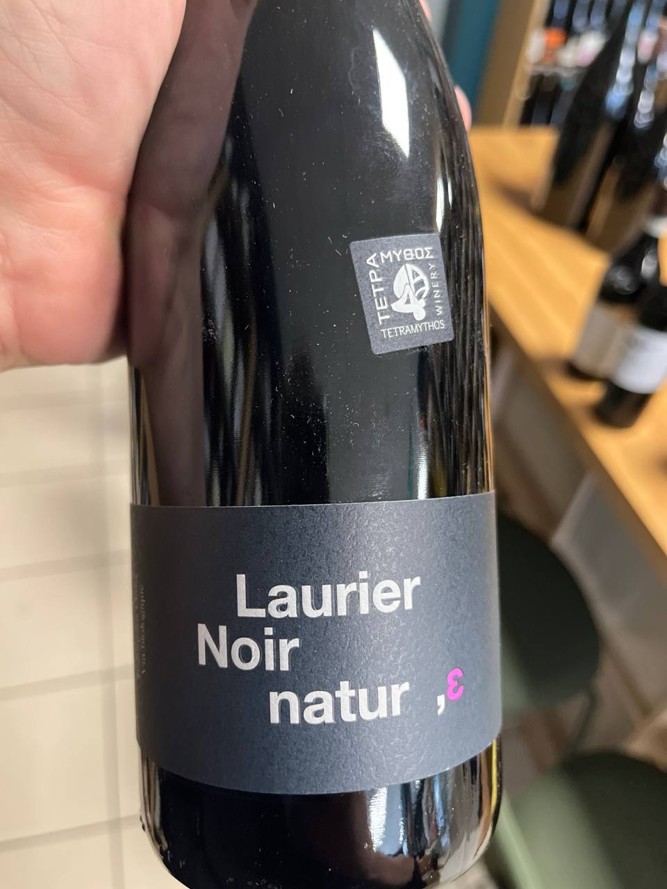 Bouteille de Campo del Noce Marche Rosso 2020 – Pievalta, Marches