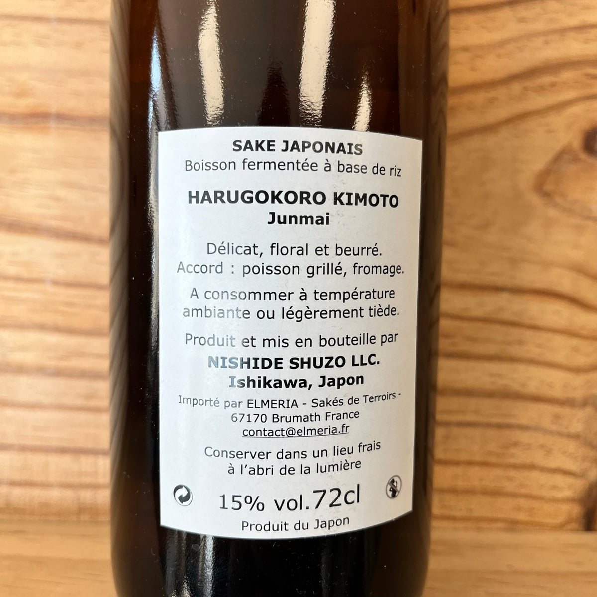 Nishide Shuzo « Harugokoro » — Saké Kimoto Junmai